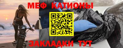 кокаин перу Малгобек