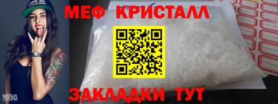гашишное масло Малоярославец