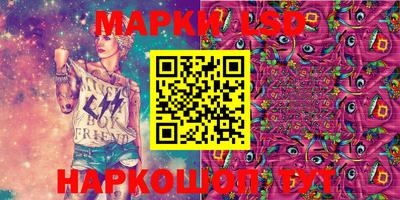 гашишное масло Малоярославец