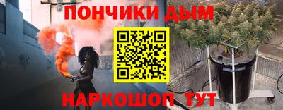 твердый Мариинск