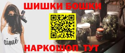 твердый Мариинск
