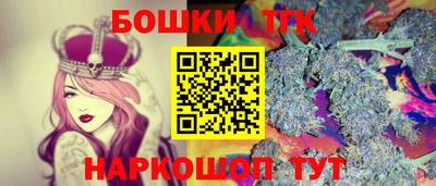 кокаин перу Малгобек