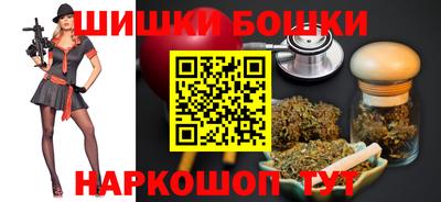 твердый Мариинск