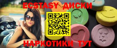 кокаин перу Малгобек