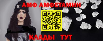 гашишное масло Малоярославец