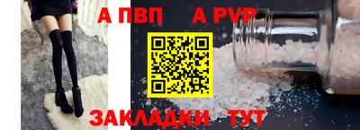кокаин перу Малгобек