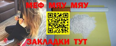 гашишное масло Малоярославец