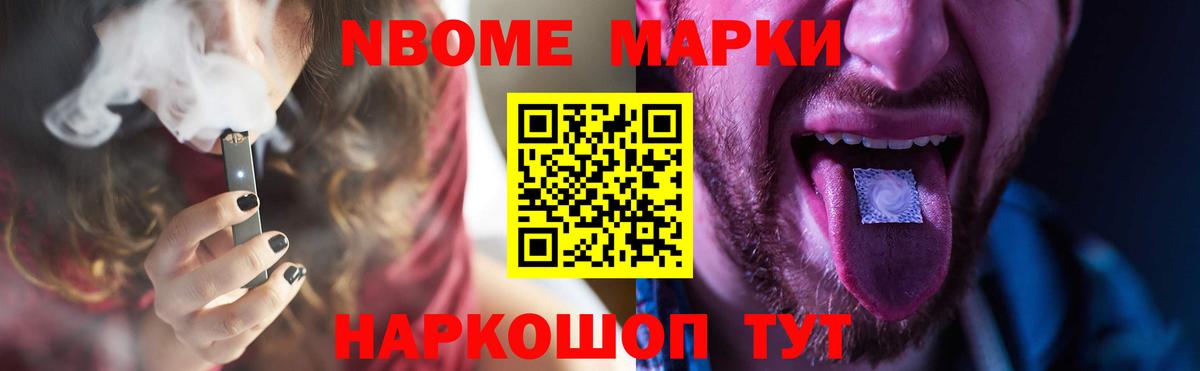 hydra ССЫЛКА  LSD-25 экстази ecstasy  Вход с VPN  ЛСД экстази кислота  Уварово 